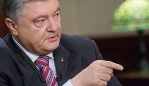 "My goal is to defeat corruption in Ukraine," - President Poroshenko in his article for The Washington Post