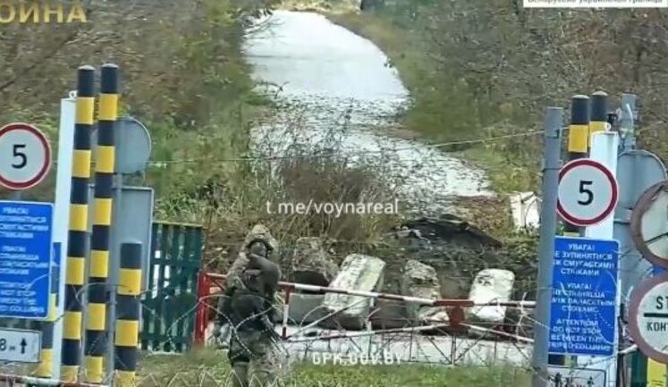 Лукашенківські прикордонники поскаржилися на "оскорбительные и угрожающие" жести з боку "украинской стороны". ВIДЕО