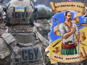 Захисники сьогодення або Сучасне козацтво Херсонщини