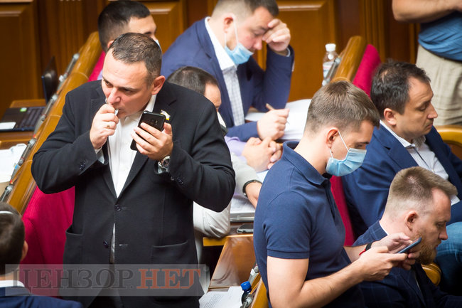 Цитати Столипіна в чаті слуг народу, Приходько з Довіри управляє активами і жест Арахамії своєму заступнику, - робота Ради 15 липня 03