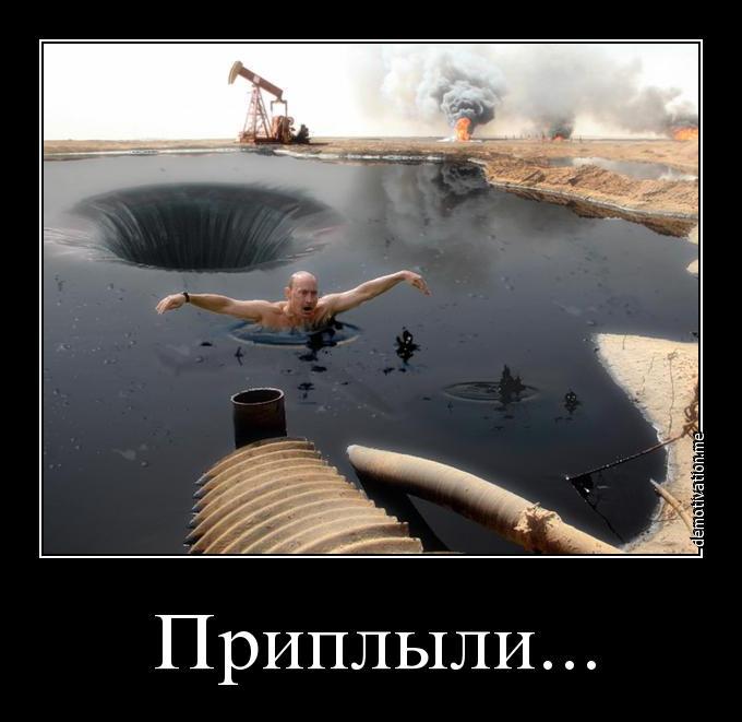 Всепоглощающая бездна