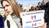 стамбульська