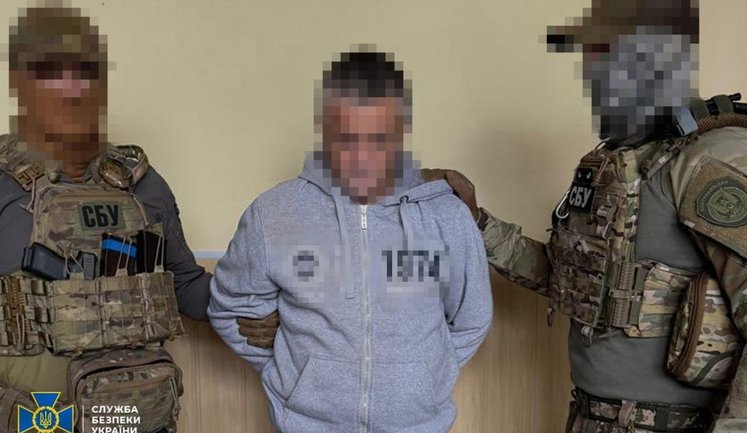 Задержан корректировщик РФ, который помогал врагу обстреливать Краматорск, - СБУ. ФОТО