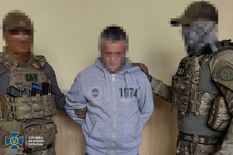 предатель из Донецкой области