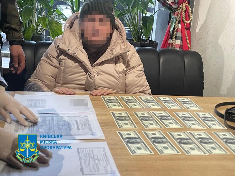 Фіктивний шлюб на жінці з інвалідністю. Викрито схему ухилення від мобілізації