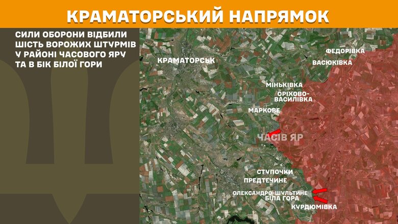 генштаб карты