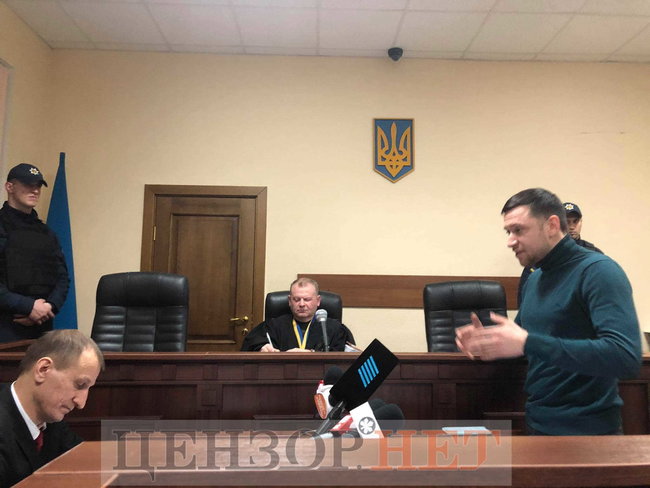 Справа про вбивство Шеремета: суд над Дугарь продовжиться завтра 10