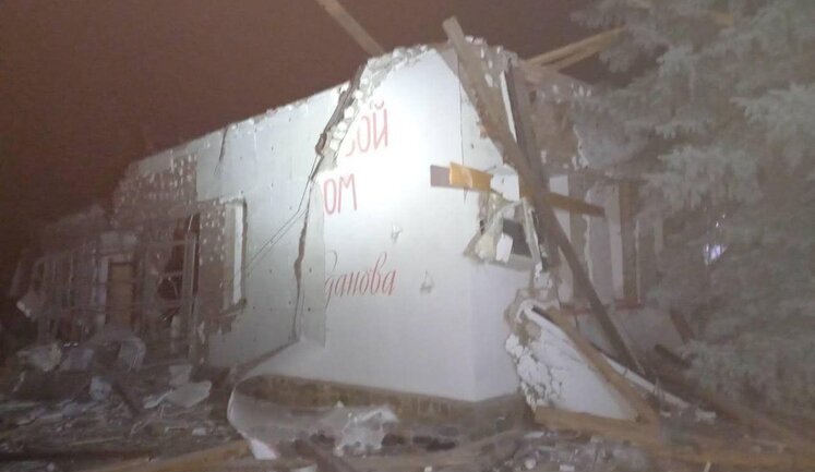 Explosion rang out at headquarters of "Wagner" in Kadiivka, - Haidai. PHOTOS