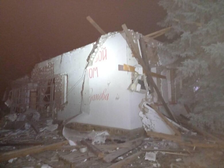 Explosion rang out at headquarters of Wagner in Kadiivka, - Haidai 01
