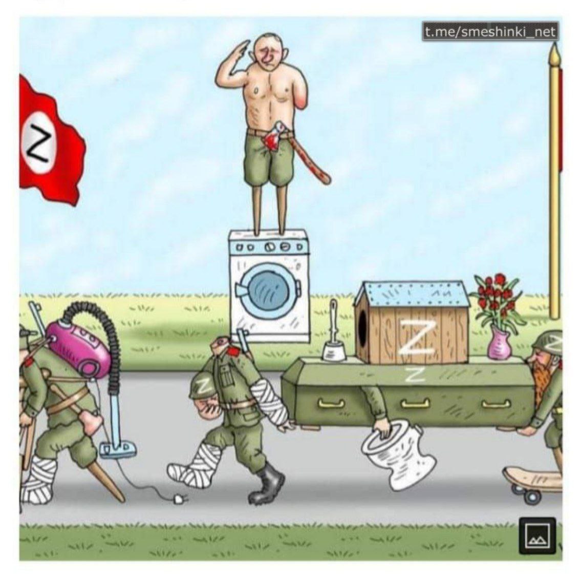 Російські паралімпійці