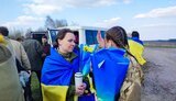 обмін