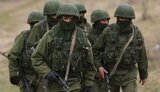 рф