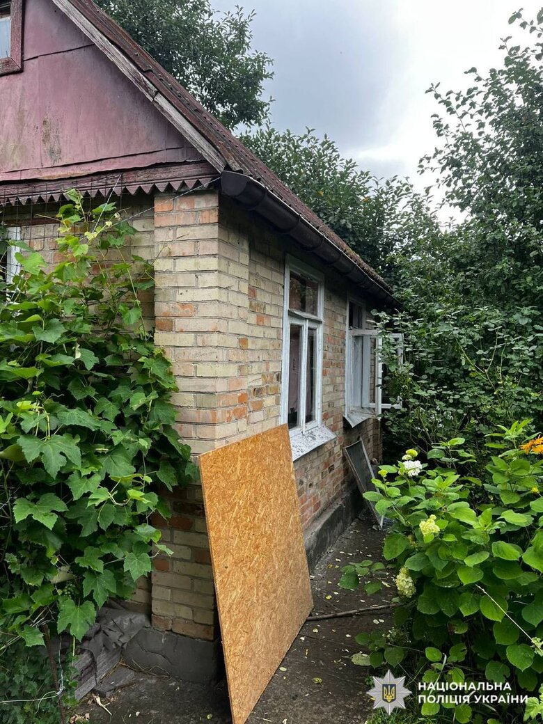 Shelling of the Kyiv region on 21 July 2025 What is known