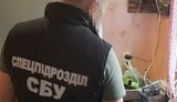 СБУ блокировала деятельность нарколаборатории в Хмельницком. ФОТОрепортаж