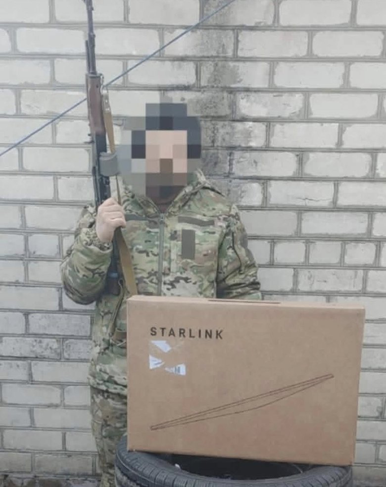 Сбор средств на оборудование для военных от волонтерки Юсуповой