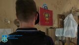 зрадники