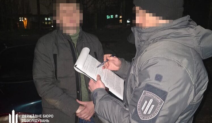 "Дезертирство під ключ за 60 тис. грн": судитимуть подружжя, яке влаштувало "сімейний бізнес", - ДБР. ФОТО