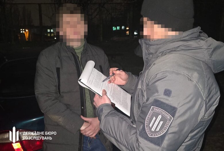 помогает дезертирам