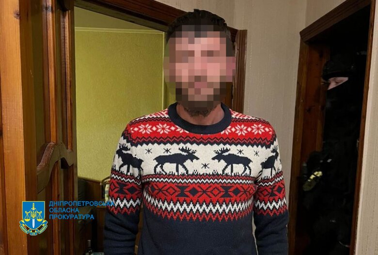 затримання підозрюваних в пограбуванні аптеки