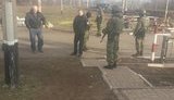 блокада