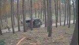 війна