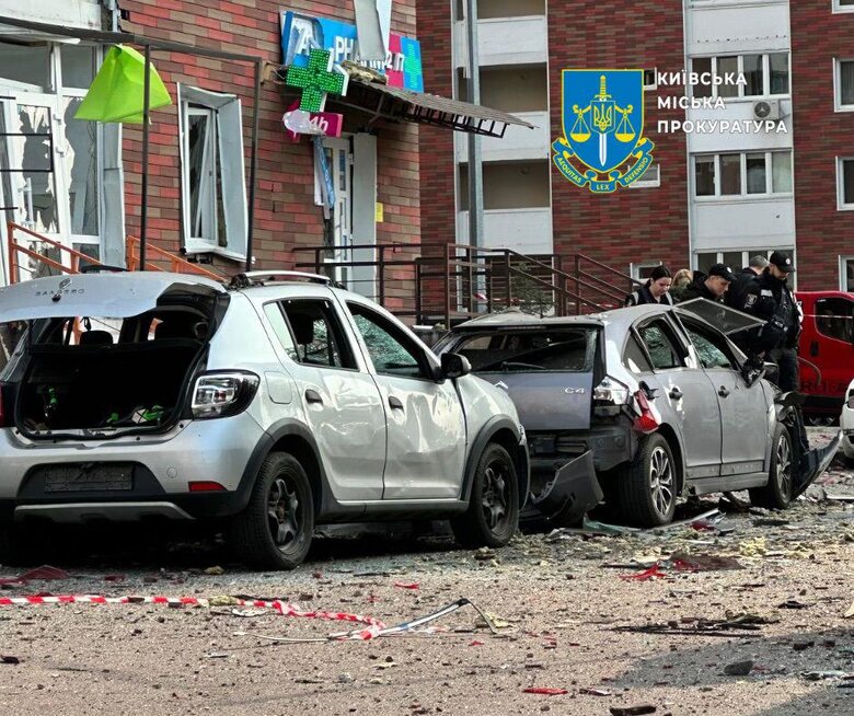 наслідки атаки на Київ 10 червня