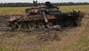 рф