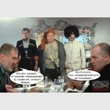 Твоя моя не понимай...
