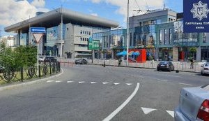 Информация о возможной взрывчатке на ул.Кирпы в Киеве не подтвердилась