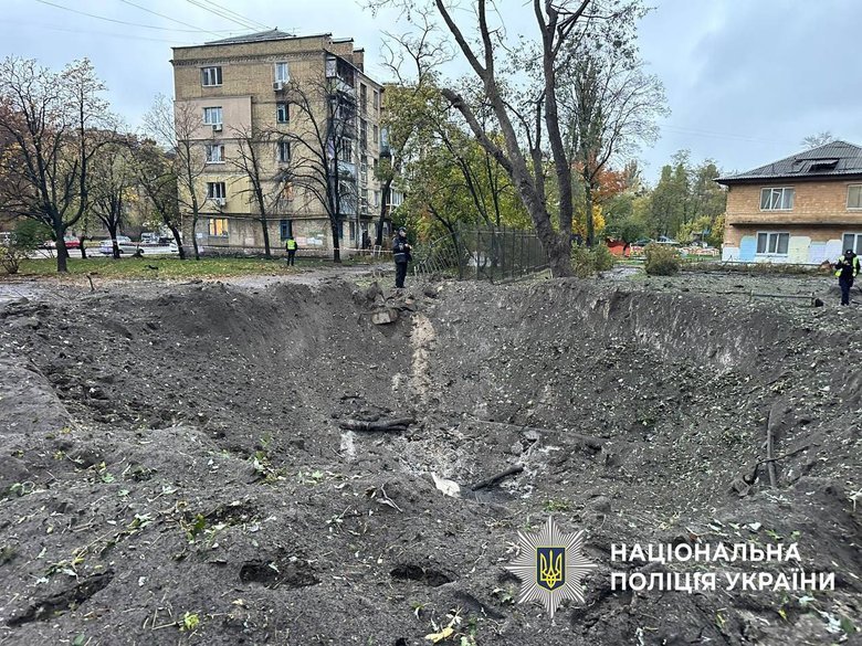 Київ після обстрілу 25 жовтня