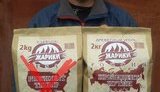 курьезы