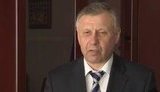 чеботар