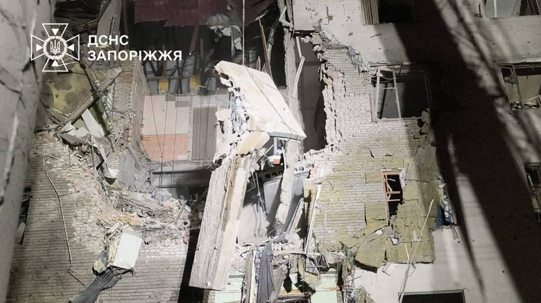 атака на Запоріжжя