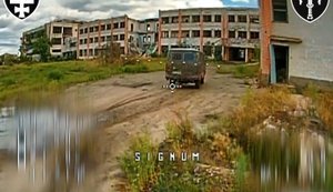 Ударна робота батальйону SIGNUM: знищено УАЗ, Ниву, мотоцикл і мікроавтобус. ВIДЕО