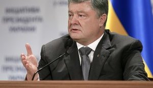 Порошенко анонсировал проведение реформы сельской медицины