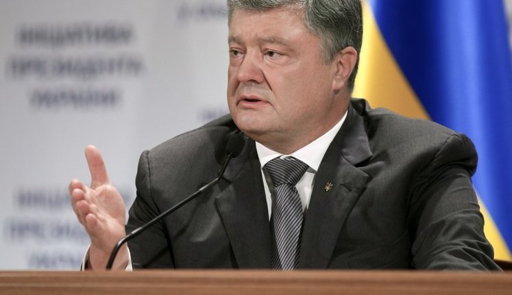 US Senate approved allocation of $500 million in military aid to Ukraine, - Poroshenko
