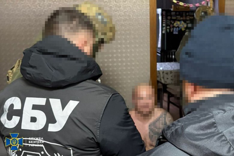 розкрадання