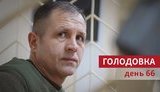 Существует угроза жизни Сенцова и Балуха: требуем от РФ их освобождения, - Беца. ФОТО