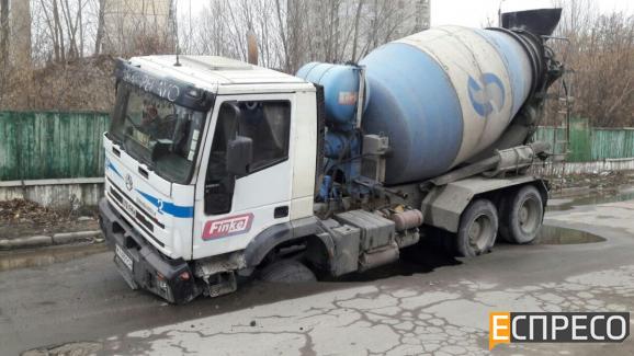 киев дтп