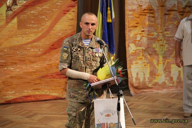 У Вінниці нагородили 12 Народних Героїв України 05 У Вінниці нагородили 12 Народних Героїв України 05