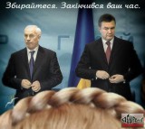 Все, що має початок, має і кінець
