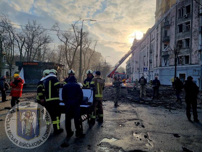 Ракетний обстріл Києва
