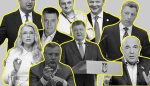 Рабінович, Тимошенко, Бойко, Гройсман, Порошенко, Ляшко, Садовий, Тягнибок - рейтинг політичних брехунів у III кварталі, - Vox Ukraine. ІНФОГРАФІКА