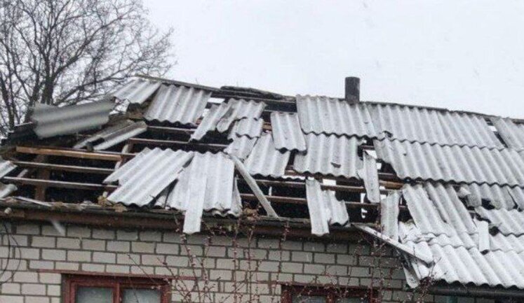 Ворог атакував Кіровоградщину ракетами і дронами: пошкоджено 18 будинків та електромережі (оновлено). ФОТО