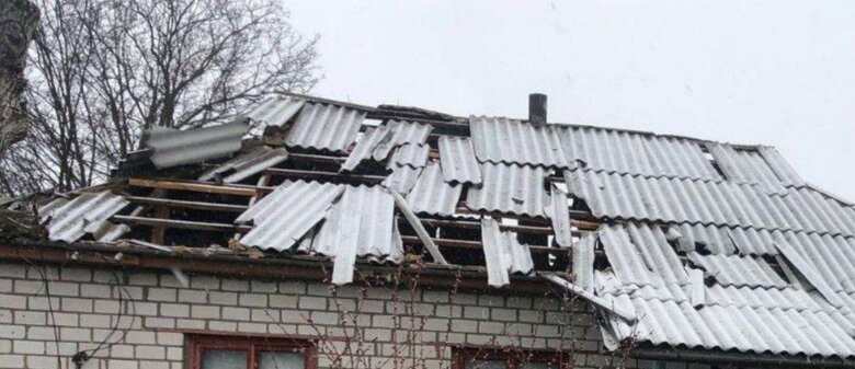 атака на Кіровоградщину