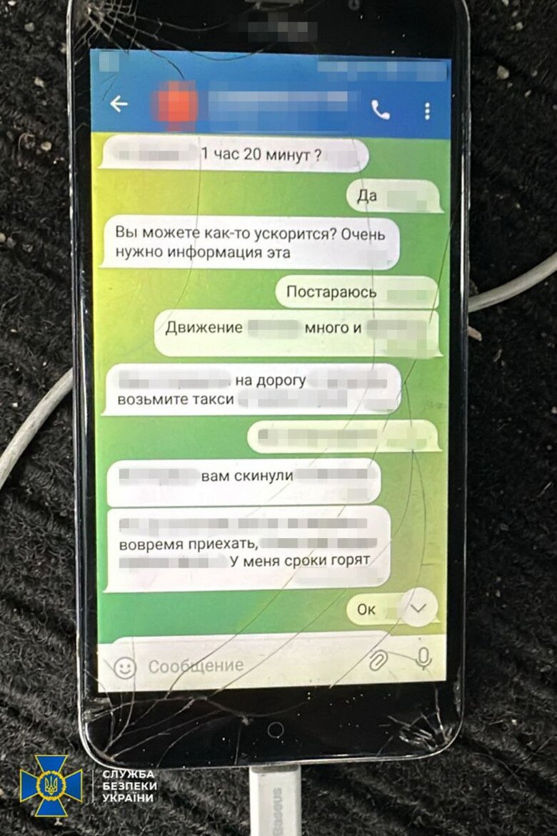 СБУ затримала агентів РФ у трьох областях України