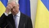 Азаров предложил Путину украинскую &amp;quot;трубу&amp;quot;