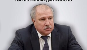 едуард,худайнатов