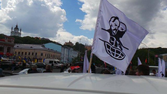 Poroshenko sign amnesty! car run started in Kyiv 09