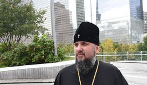 Епіфаній направив лист Шмигалю з проханням пом'якшити карантин для релігійних громад